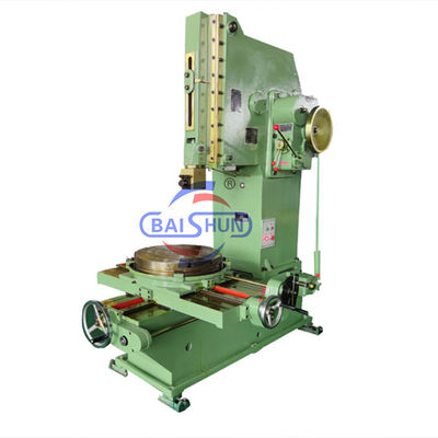 Manual Type Metal Keyway Slotter Makine Dikey B5032
